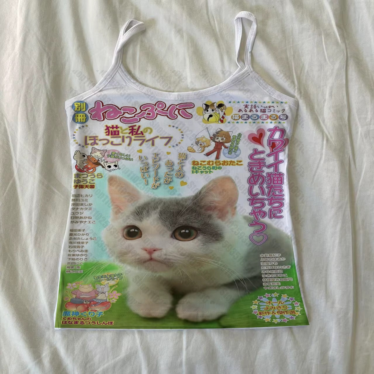 하라주쿠 애니메이션 매거진 프린트 여성용 화이트 캐미  - Japanese Lifestyle Magazines 리뷰 및 가격
